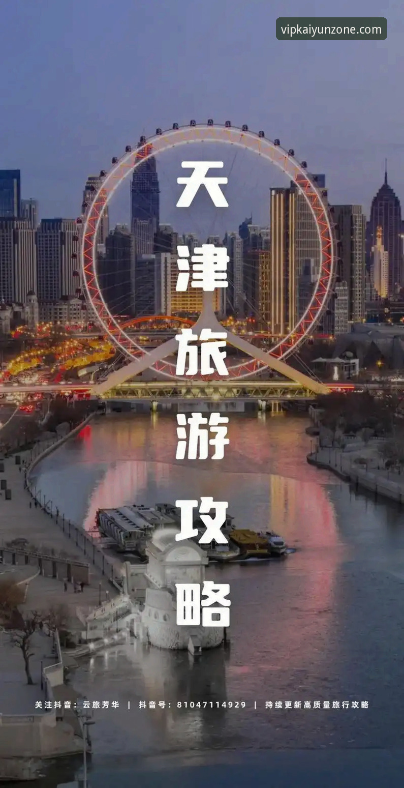 开云苹果下载 揭秘开云苹果下载:2024年最新版安装与使用全攻略